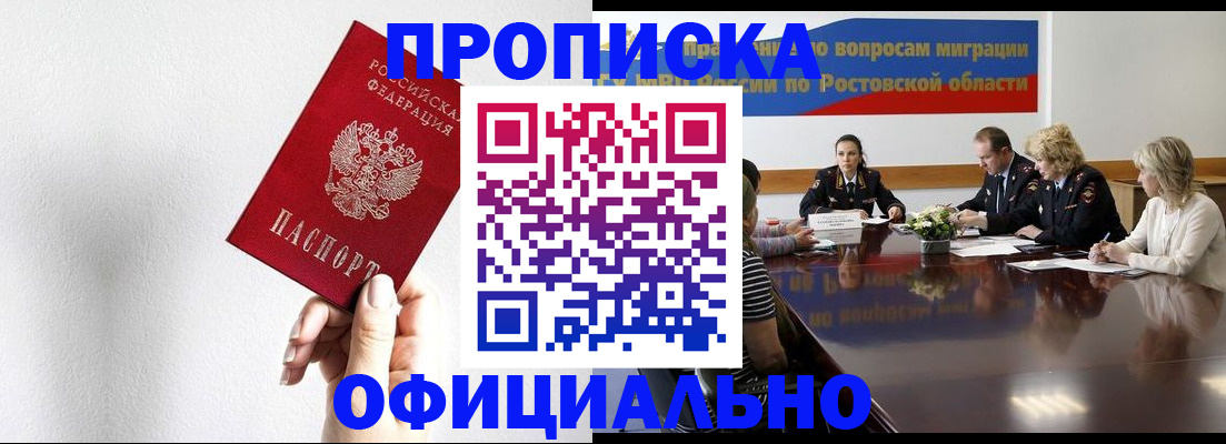 форма 3 в Бирске